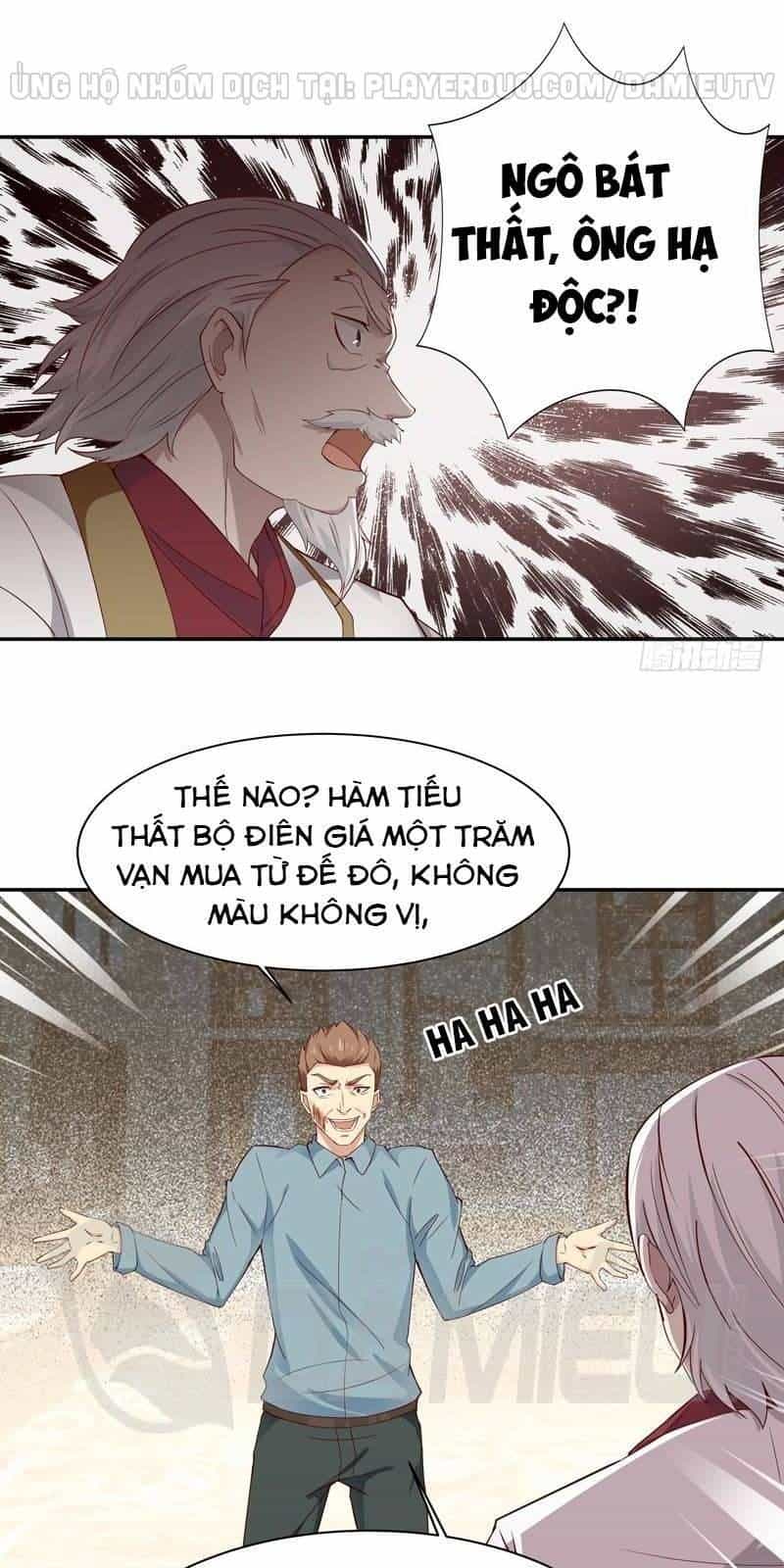 Trùng Sinh Đô Thị Thiên Tôn - Chương 47 - ảnh 21