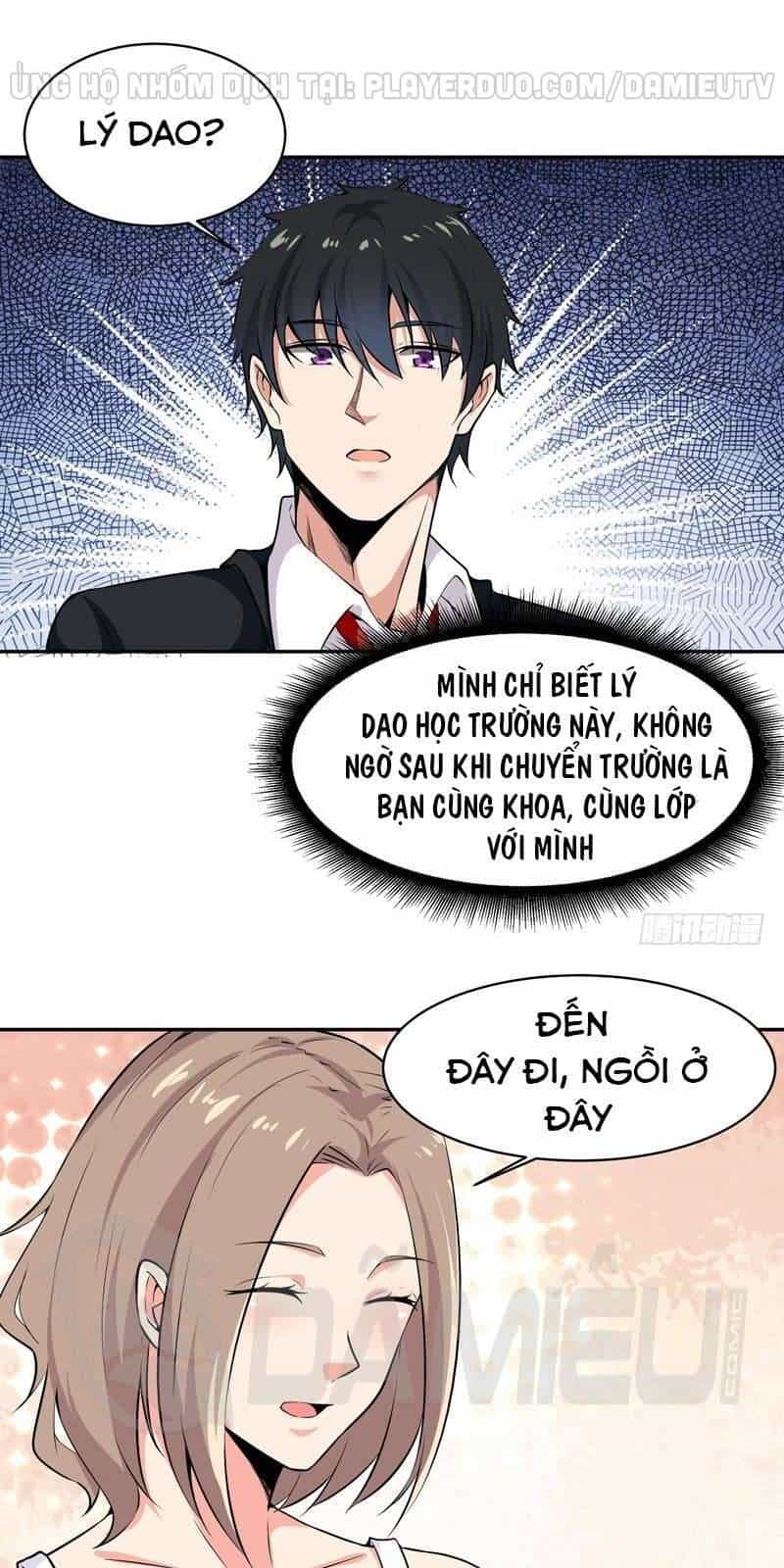 Trùng Sinh Đô Thị Thiên Tôn - Chương 55 - ảnh 8
