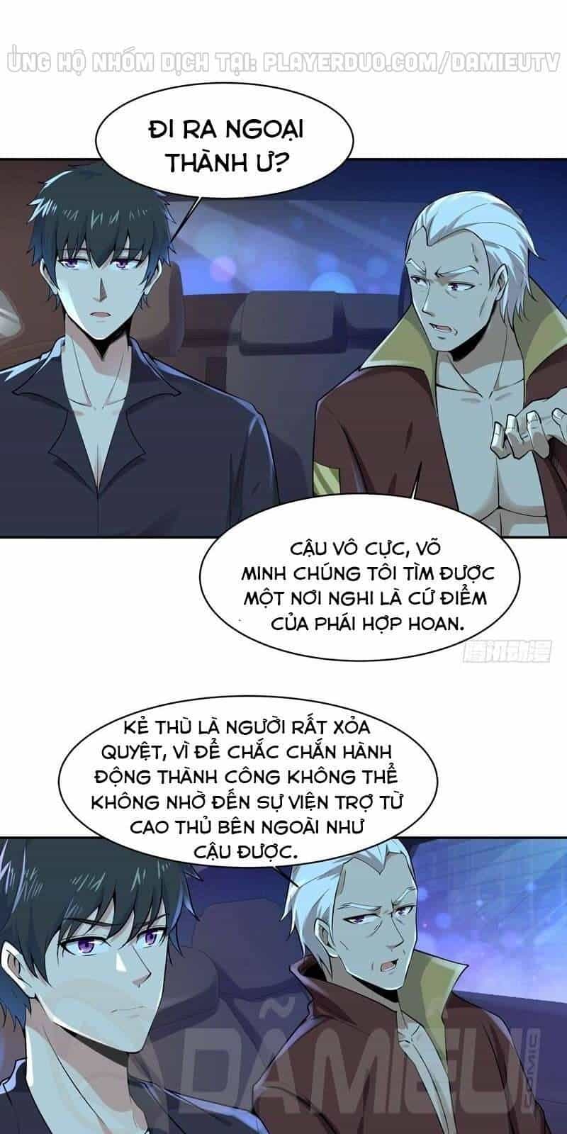 Trùng Sinh Đô Thị Thiên Tôn - Chương 65 - ảnh 20