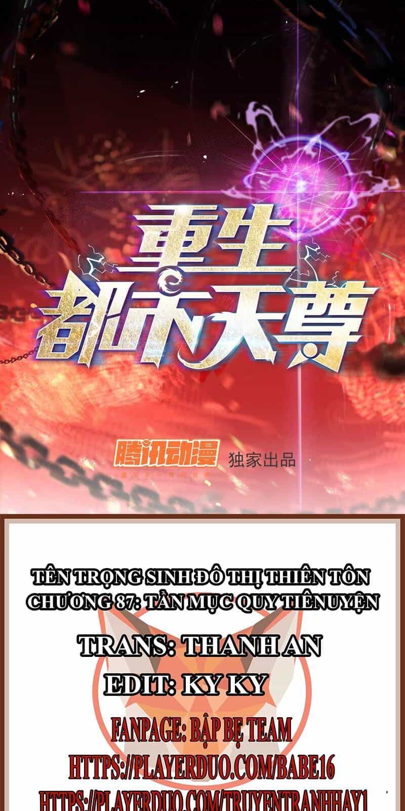 Trùng Sinh Đô Thị Thiên Tôn - Chương 87 - ảnh 2