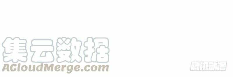 Trùng Sinh Đô Thị Thiên Tôn - Chương 88 - ảnh 9