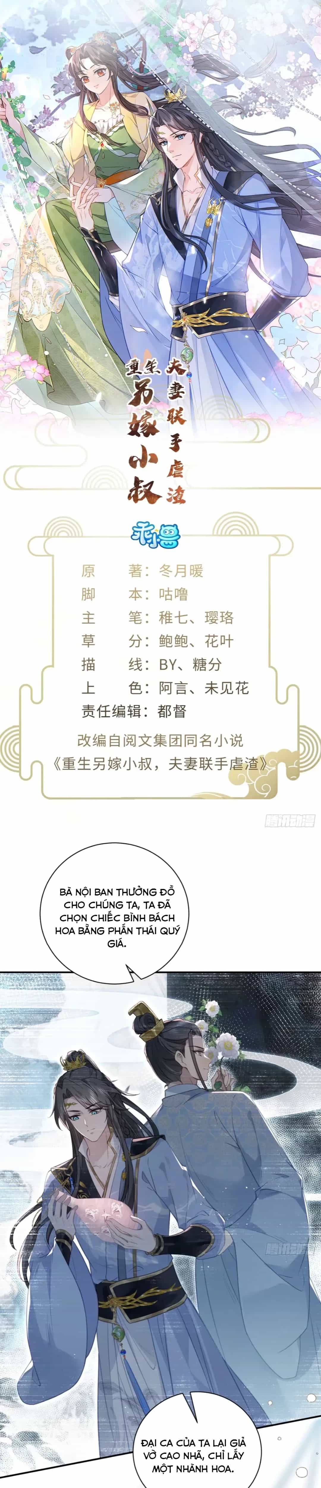 Trùng Sinh Gả Cho Tiểu Thúc Khác, Phu Thê Liên Thủ Ngược Tra - Chương 10 - ảnh 2
