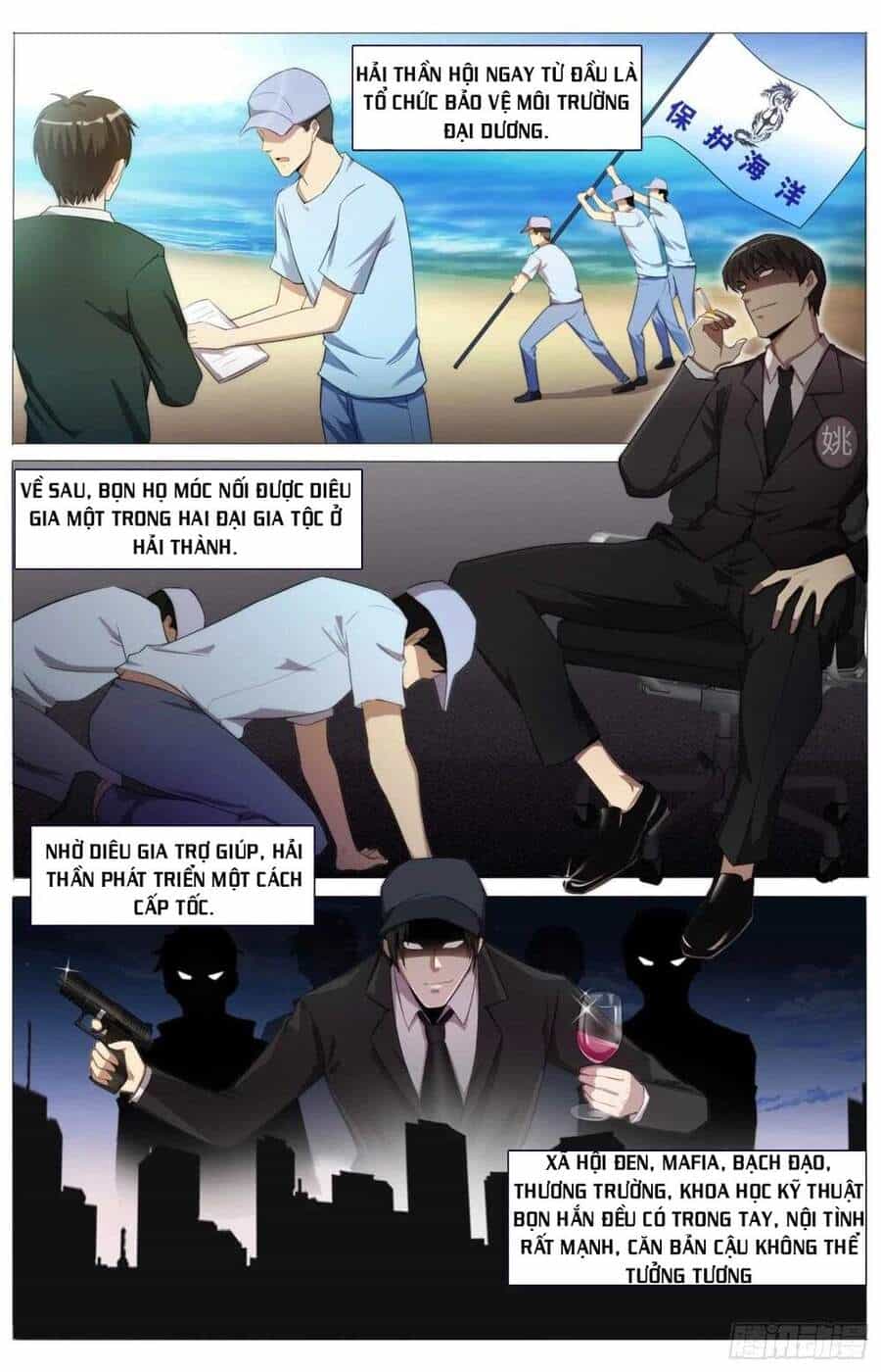 Trùng Sinh Hải Hoàng - Chương 17 - ảnh 5