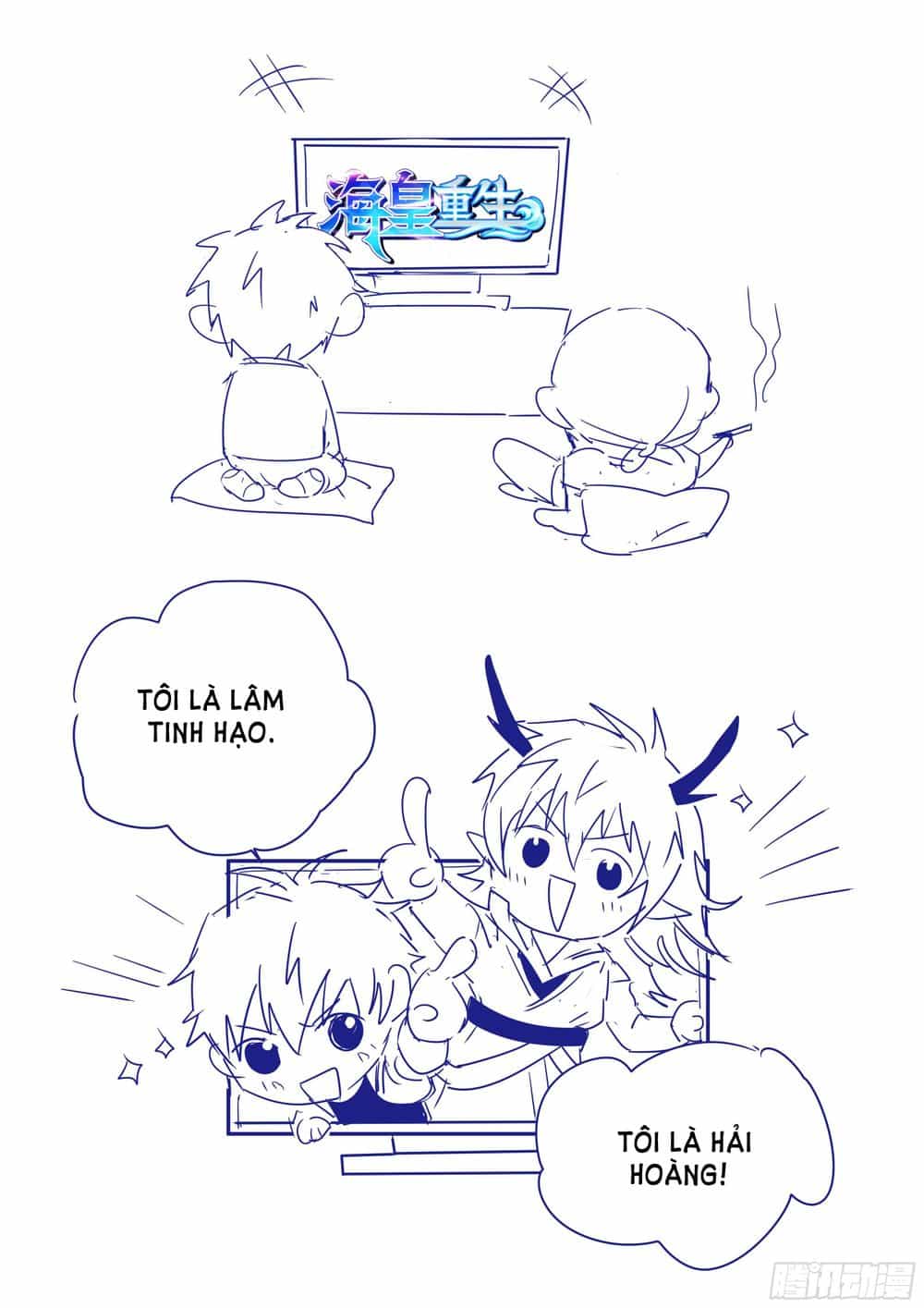 Trùng Sinh Hải Hoàng - Chương 6 - ảnh 10