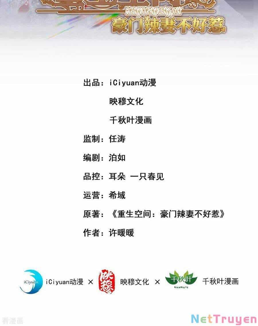 Trùng Sinh Không Gian: Cô Vợ Hào Môn Nóng Bỏng Không Dễ Chọc - Chương 112 - ảnh 2