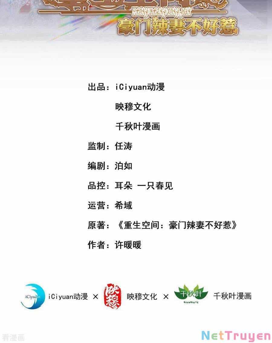 Trùng Sinh Không Gian: Cô Vợ Hào Môn Nóng Bỏng Không Dễ Chọc - Chương 116 - ảnh 2