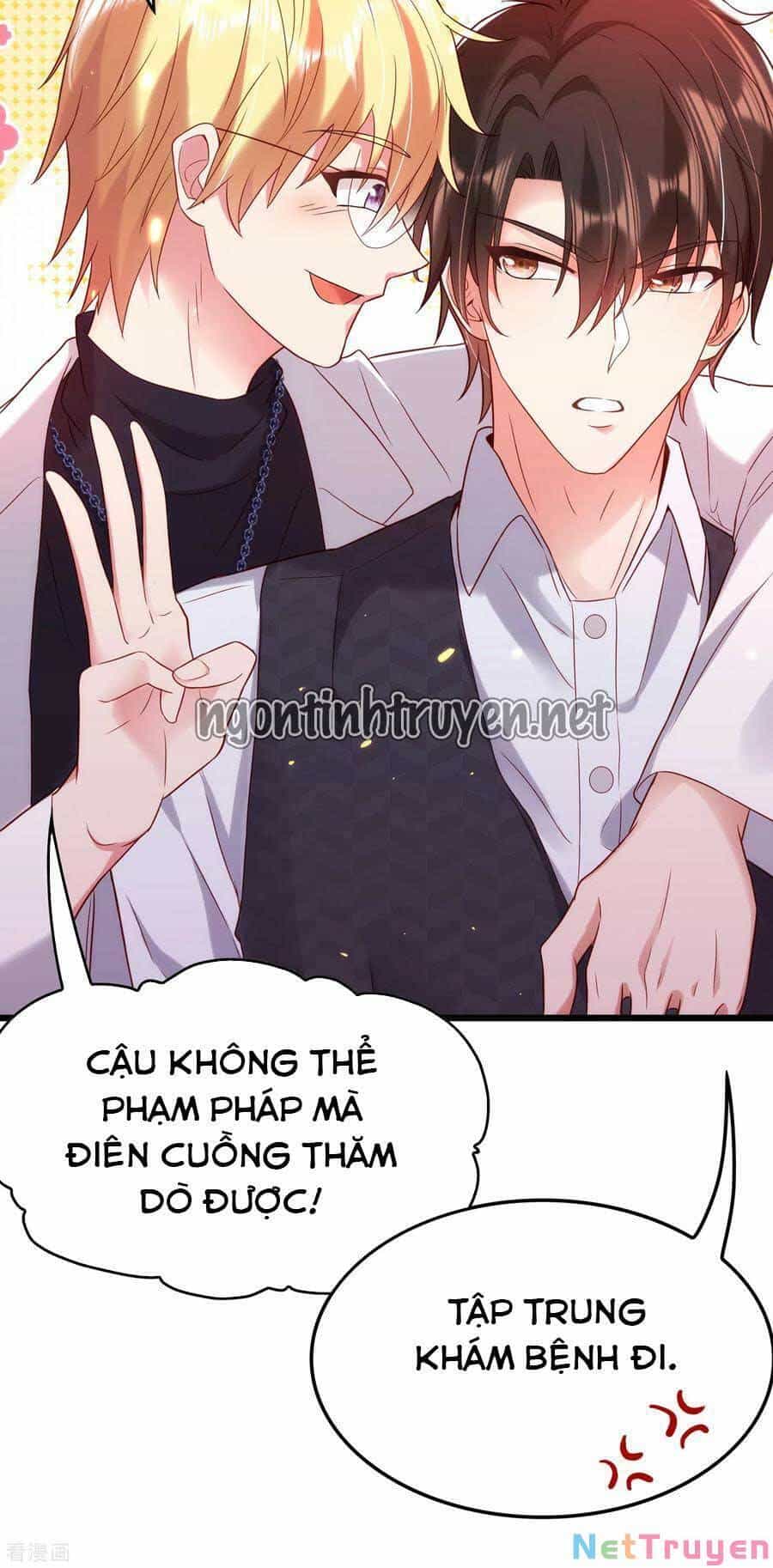 Trùng Sinh Không Gian: Cô Vợ Hào Môn Nóng Bỏng Không Dễ Chọc - Chương 120 - ảnh 6
