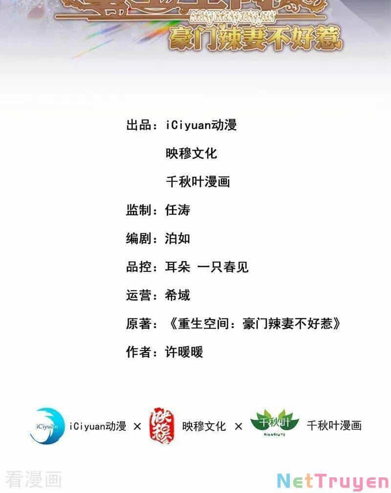 Trùng Sinh Không Gian: Cô Vợ Hào Môn Nóng Bỏng Không Dễ Chọc - Chương 137 - ảnh 2