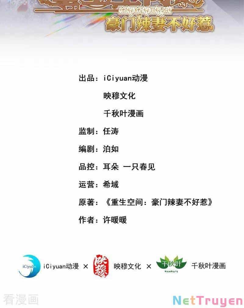 Trùng Sinh Không Gian: Cô Vợ Hào Môn Nóng Bỏng Không Dễ Chọc - Chương 152 - ảnh 2