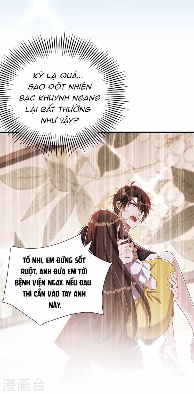 Trùng Sinh Không Gian: Cô Vợ Hào Môn Nóng Bỏng Không Dễ Chọc - Chương 276 - ảnh 7