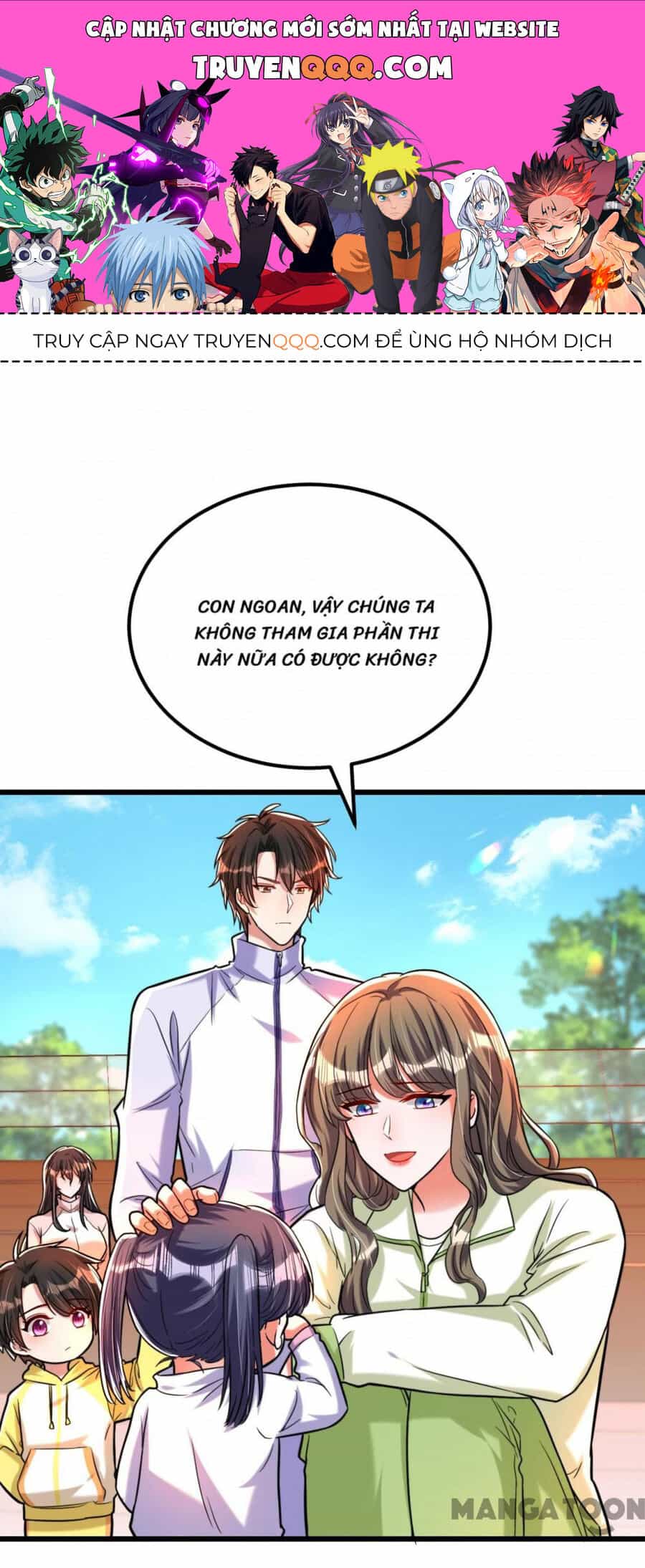 Trùng Sinh Không Gian: Cô Vợ Hào Môn Nóng Bỏng Không Dễ Chọc - Chương 292 - ảnh 1