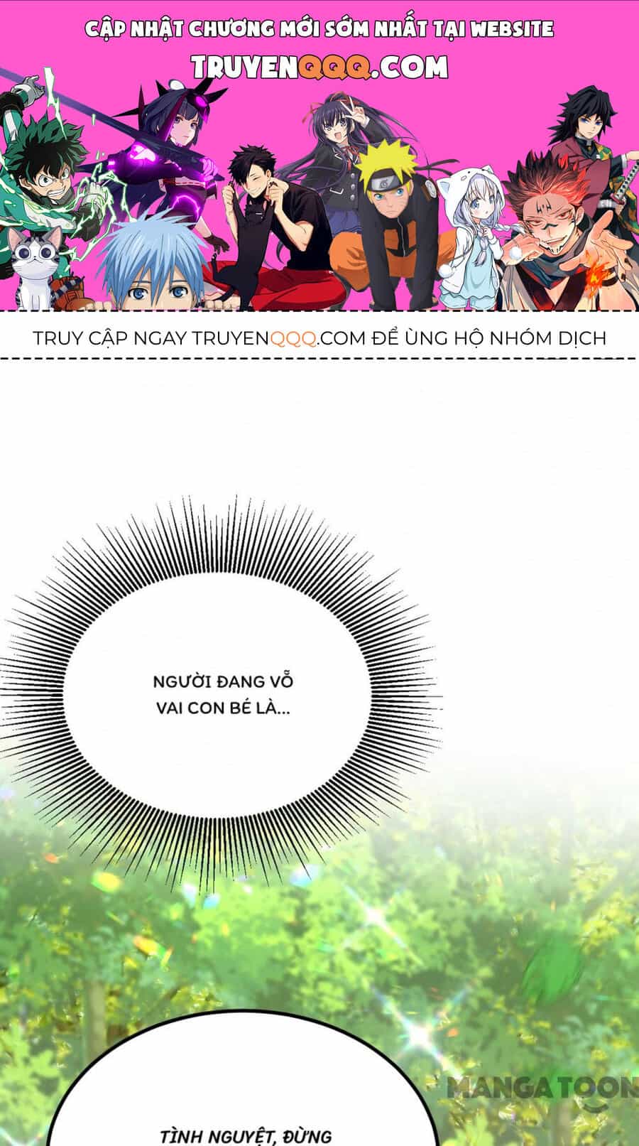 Trùng Sinh Không Gian: Cô Vợ Hào Môn Nóng Bỏng Không Dễ Chọc - Chương 302 - ảnh 1