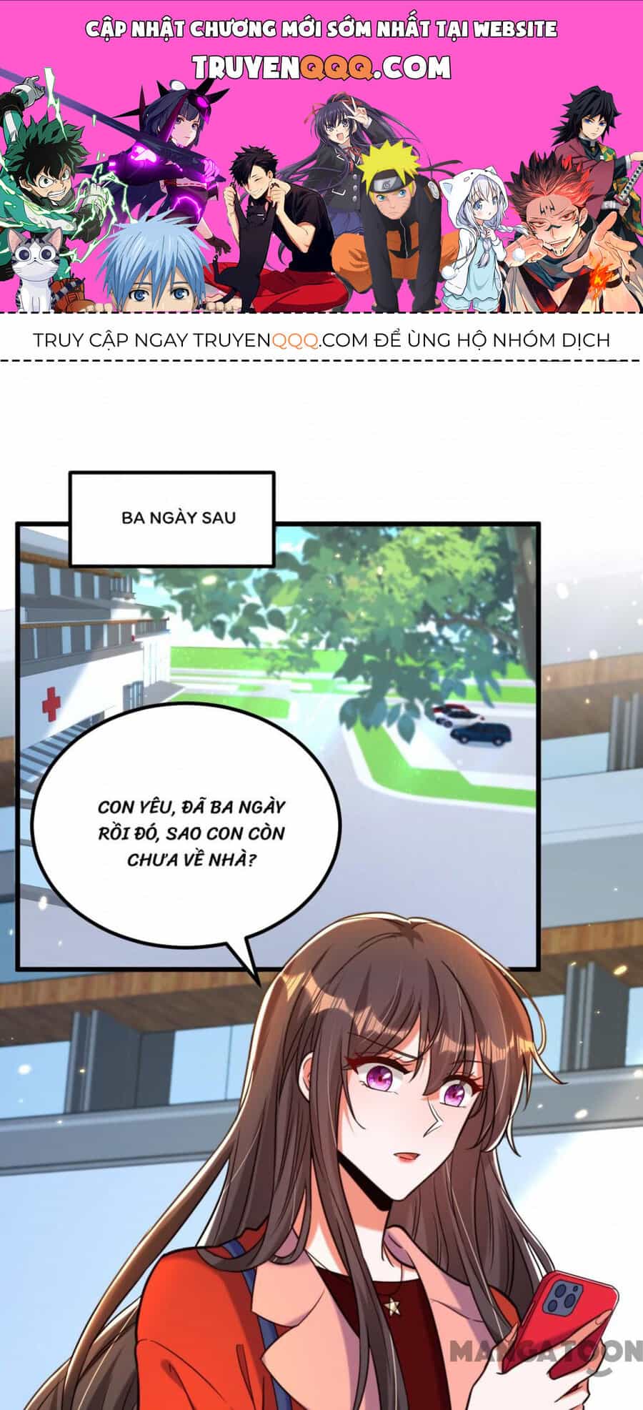 Trùng Sinh Không Gian: Cô Vợ Hào Môn Nóng Bỏng Không Dễ Chọc - Chương 317 - ảnh 1