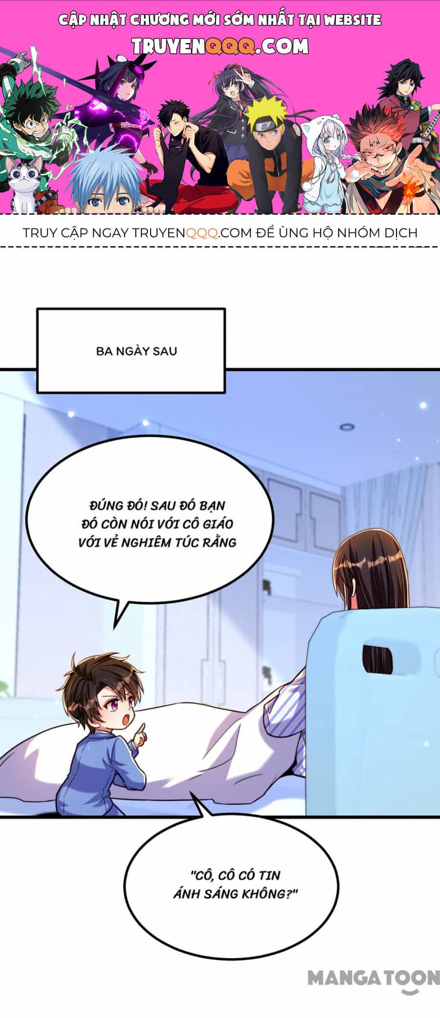 Trùng Sinh Không Gian: Cô Vợ Hào Môn Nóng Bỏng Không Dễ Chọc - Chương 331 - ảnh 1