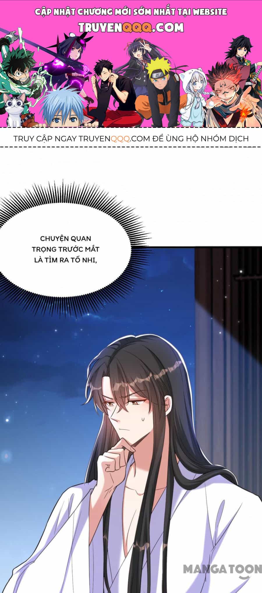 Trùng Sinh Không Gian: Cô Vợ Hào Môn Nóng Bỏng Không Dễ Chọc - Chương 393 - ảnh 1