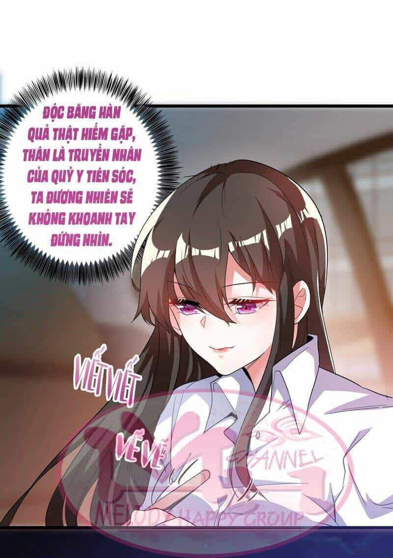 Trùng Sinh Không Gian: Cô Vợ Hào Môn Nóng Bỏng Không Dễ Chọc - Chương 2 - ảnh 21