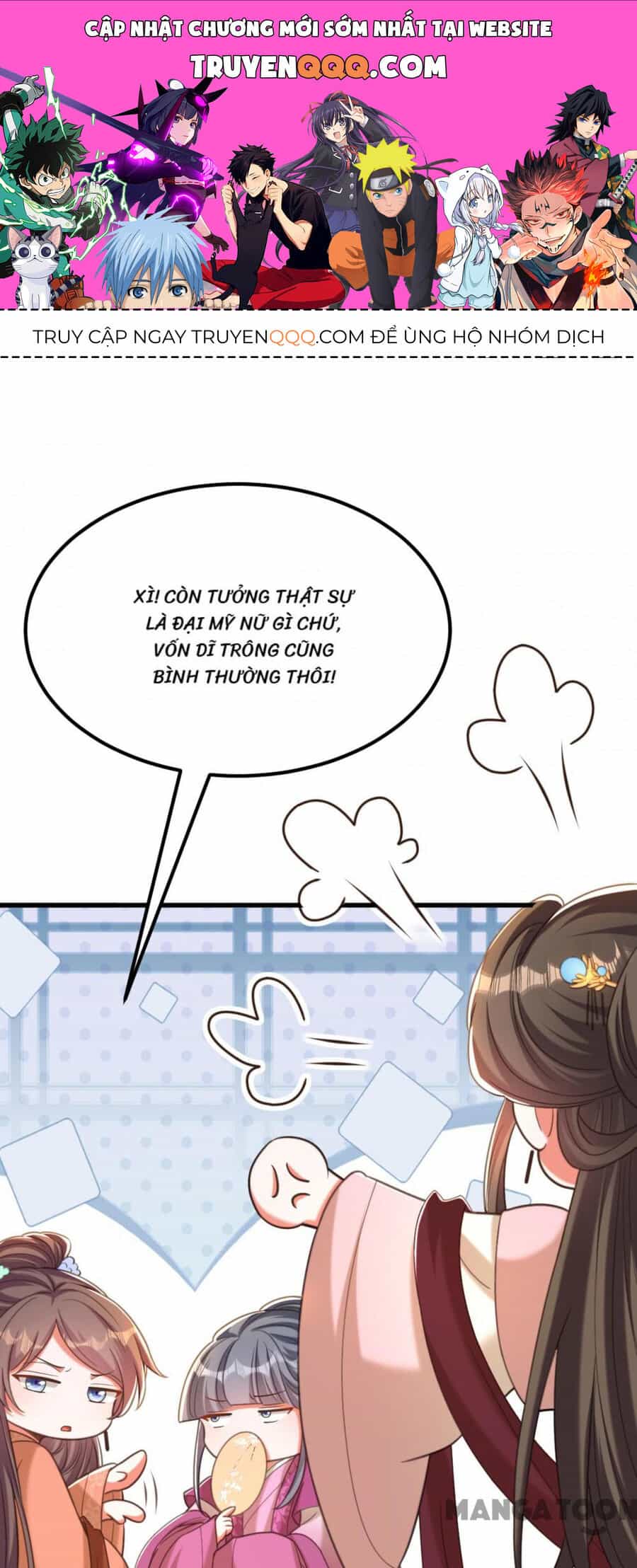 Trùng Sinh Không Gian: Cô Vợ Hào Môn Nóng Bỏng Không Dễ Chọc - Chương 416 - ảnh 1