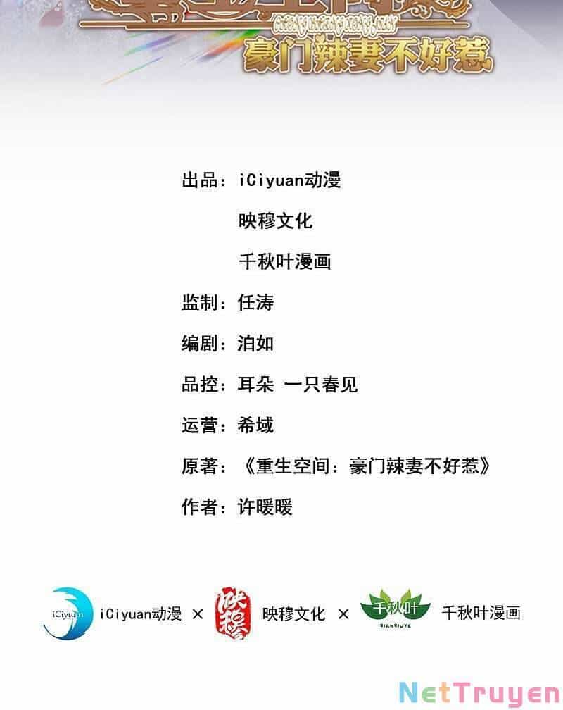 Trùng Sinh Không Gian: Cô Vợ Hào Môn Nóng Bỏng Không Dễ Chọc - Chương 84 - ảnh 2