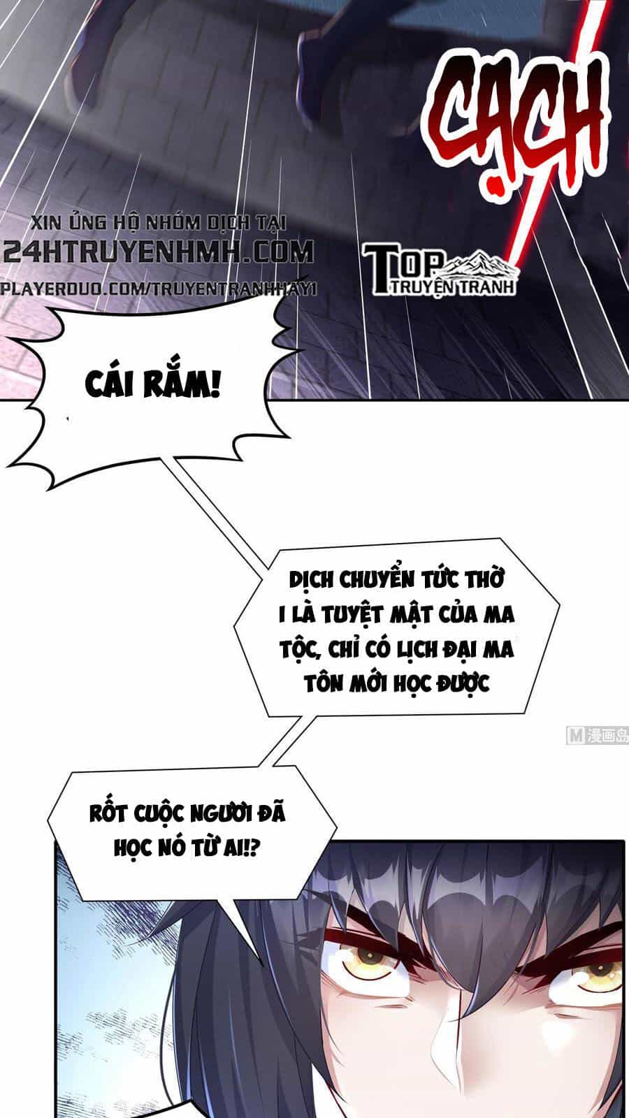 Trùng Sinh Ma Tôn Lộng Quyền - Chương 101 - ảnh 6