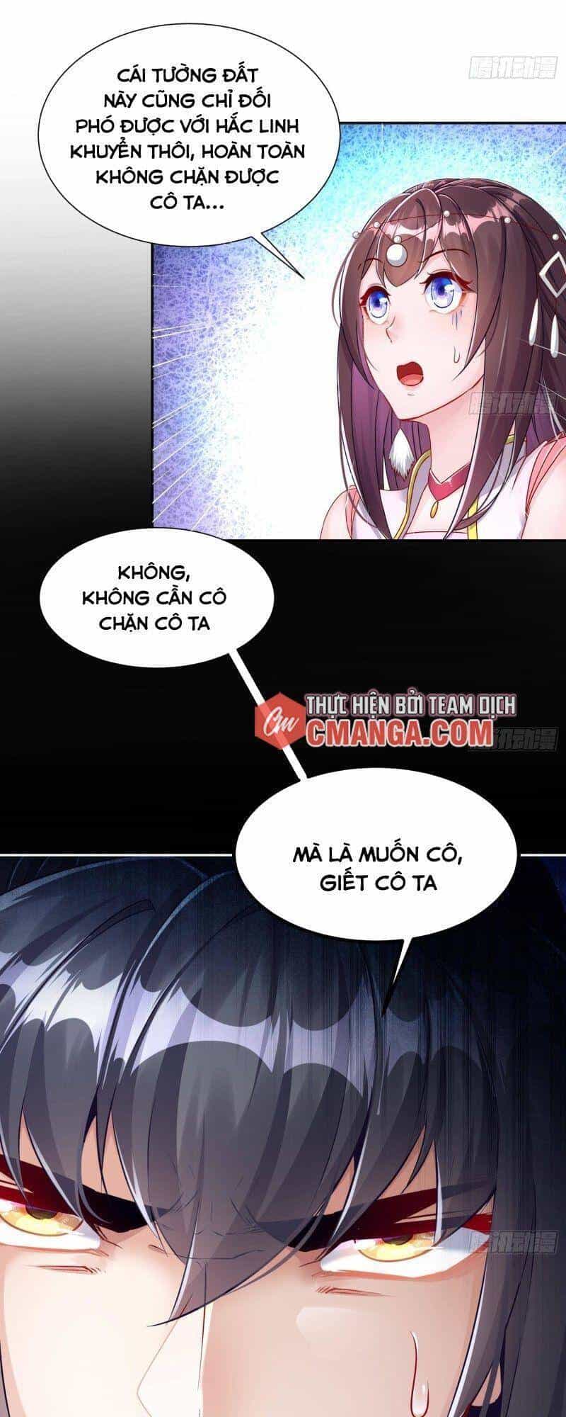 Trùng Sinh Ma Tôn Lộng Quyền - Chương 119 - ảnh 23