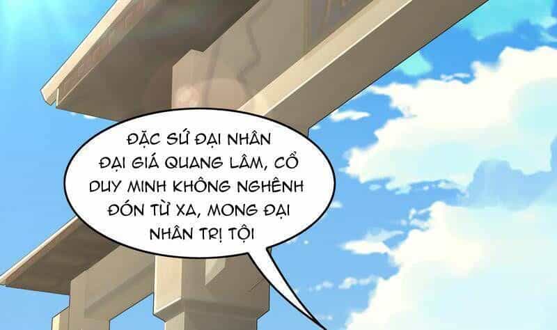 Trùng Sinh Ma Tôn Lộng Quyền - Chương 12 - ảnh 24