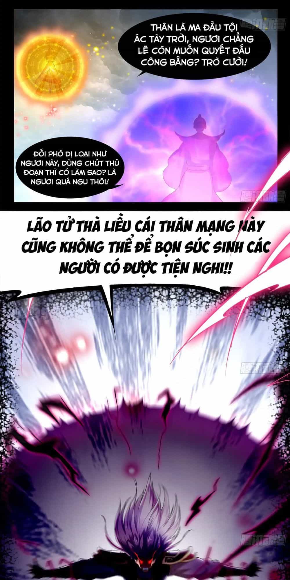 Trùng Sinh Ma Tôn Lộng Quyền - Chương 1 - ảnh 13