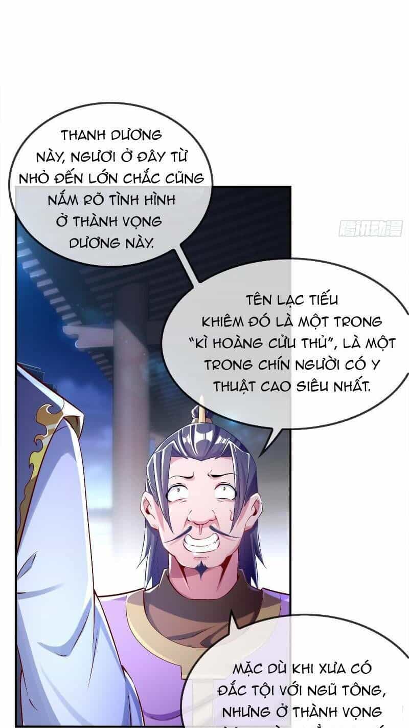 Trùng Sinh Ma Tôn Lộng Quyền - Chương 35 - ảnh 4