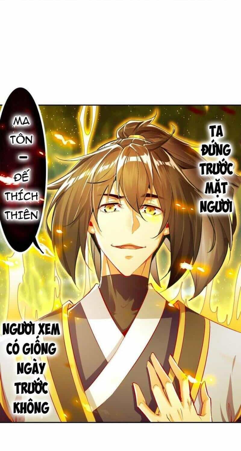 Trùng Sinh Ma Tôn Lộng Quyền - Chương 41 - ảnh 20