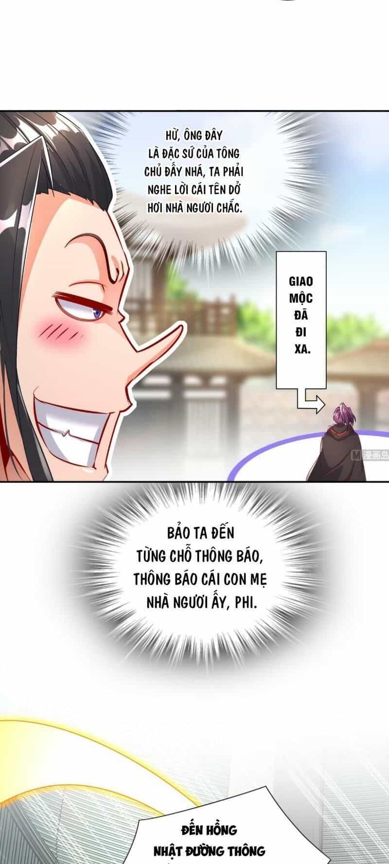 Trùng Sinh Ma Tôn Lộng Quyền - Chương 59 - ảnh 23