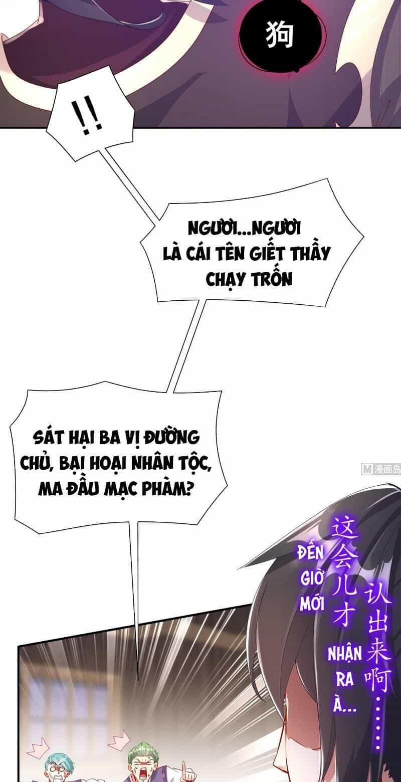 Trùng Sinh Ma Tôn Lộng Quyền - Chương 61 - ảnh 11