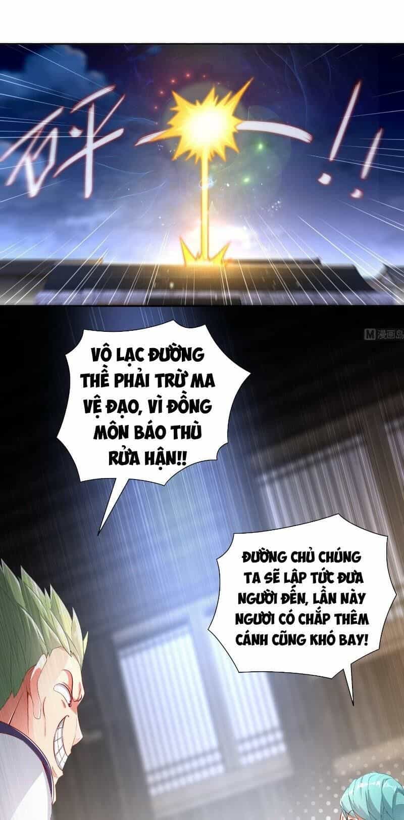 Trùng Sinh Ma Tôn Lộng Quyền - Chương 61 - ảnh 13