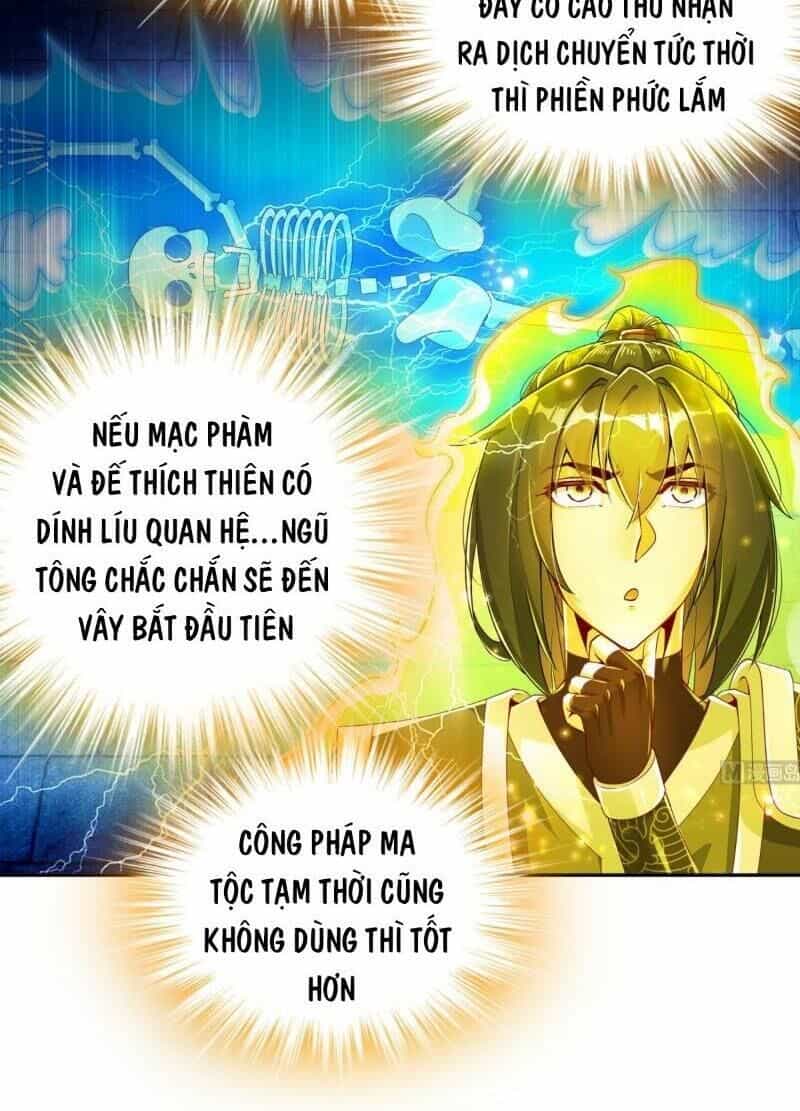 Trùng Sinh Ma Tôn Lộng Quyền - Chương 62 - ảnh 22