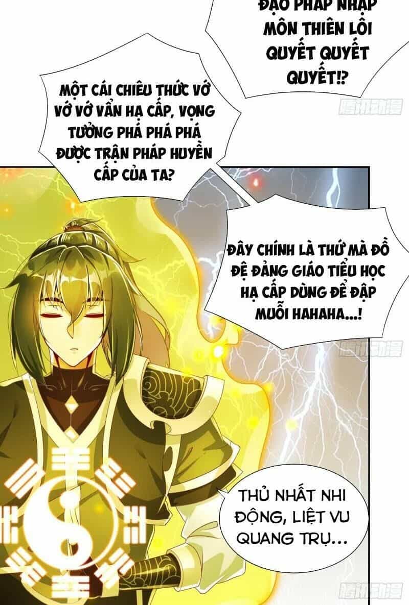 Trùng Sinh Ma Tôn Lộng Quyền - Chương 63 - ảnh 4