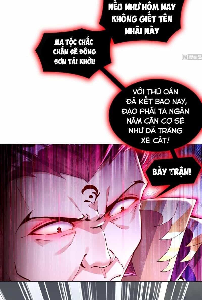 Trùng Sinh Ma Tôn Lộng Quyền - Chương 71 - ảnh 12
