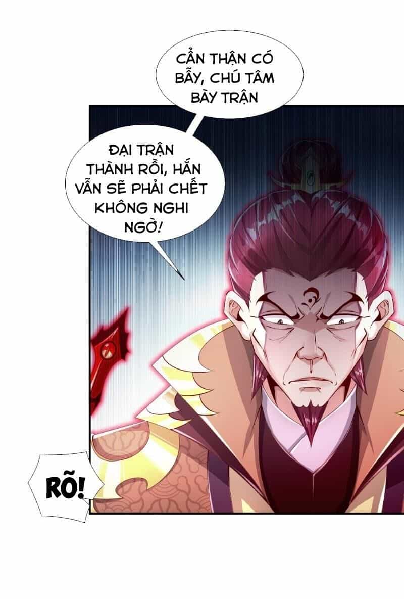 Trùng Sinh Ma Tôn Lộng Quyền - Chương 71 - ảnh 19