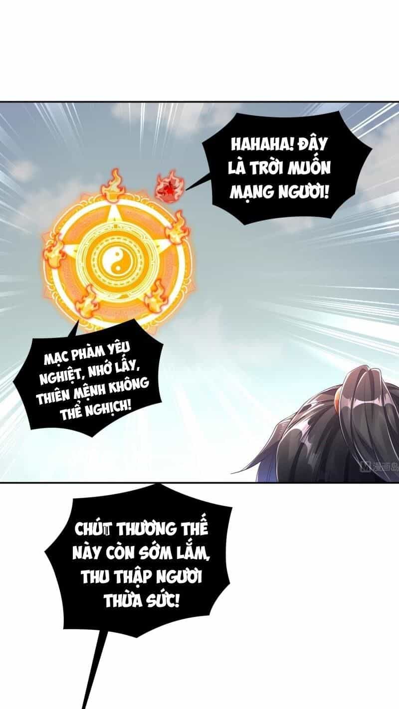 Trùng Sinh Ma Tôn Lộng Quyền - Chương 71 - ảnh 23