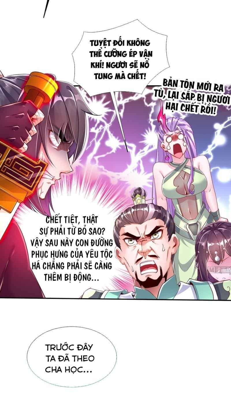 Trùng Sinh Ma Tôn Lộng Quyền - Chương 71 - ảnh 24
