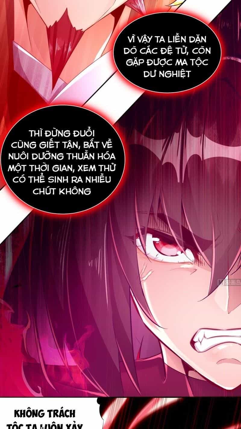 Trùng Sinh Ma Tôn Lộng Quyền - Chương 74 - ảnh 21
