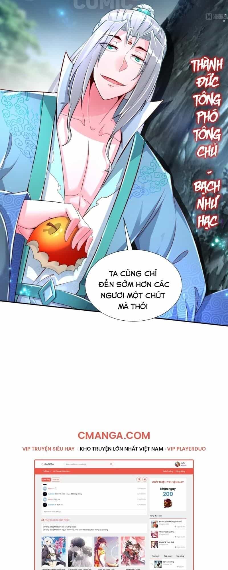 Trùng Sinh Ma Tôn Lộng Quyền - Chương 77 - ảnh 26