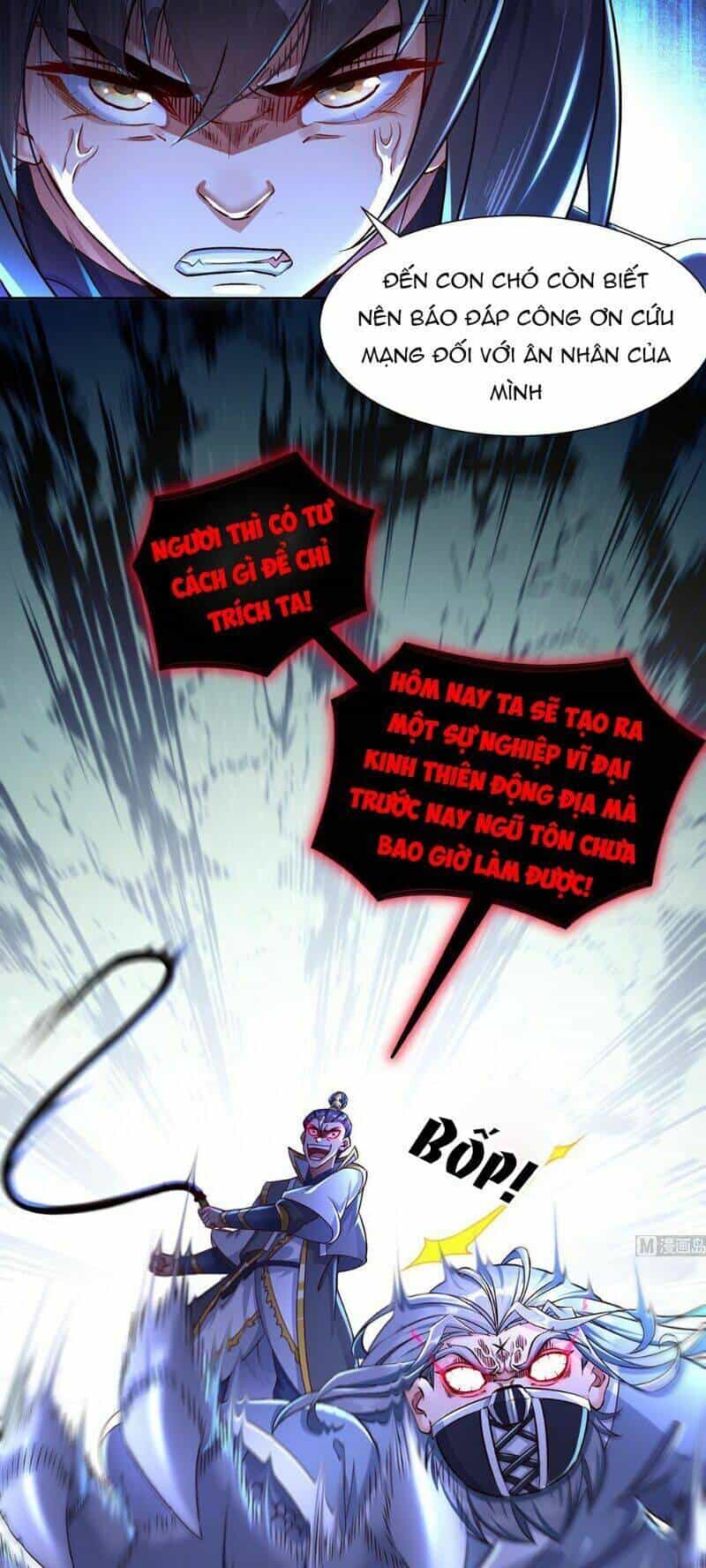 Trùng Sinh Ma Tôn Lộng Quyền - Chương 92 - ảnh 18