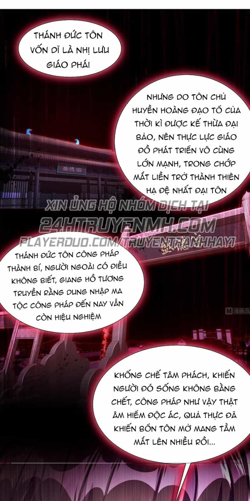 Trùng Sinh Ma Tôn Lộng Quyền - Chương 94 - ảnh 2