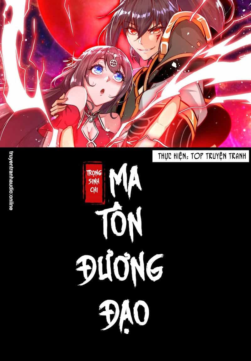 Trùng Sinh Ma Tôn Lộng Quyền - Chương 95 - ảnh 1