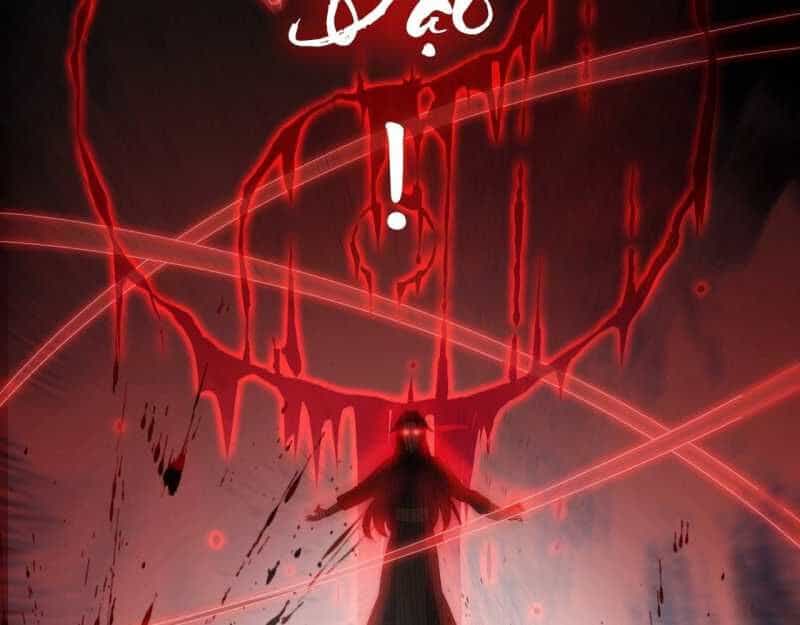 Trùng Sinh Ma Tu:bắt Đầu Từ Việc Nhặt Được Một Viên Tinh Cầu Zombie - Chương 1 - ảnh 246