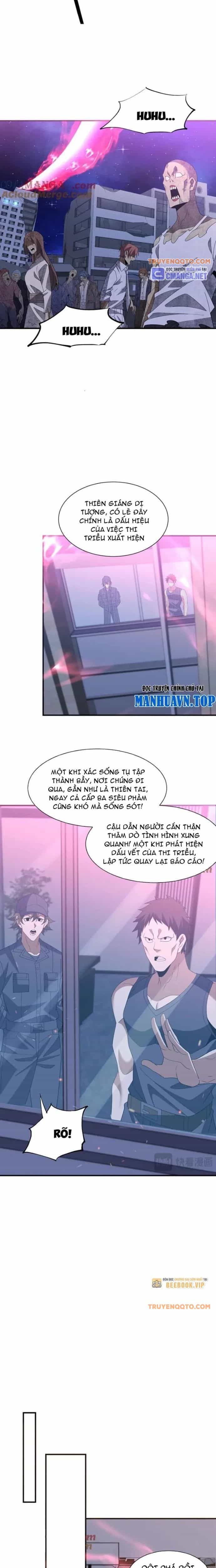 Trùng Sinh Ma Tu:bắt Đầu Từ Việc Nhặt Được Một Viên Tinh Cầu Zombie - Chương 13 - ảnh 14