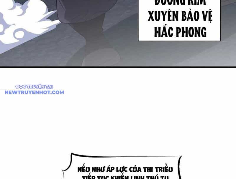 Trùng Sinh Ma Tu:bắt Đầu Từ Việc Nhặt Được Một Viên Tinh Cầu Zombie - Chương 14 - ảnh 25