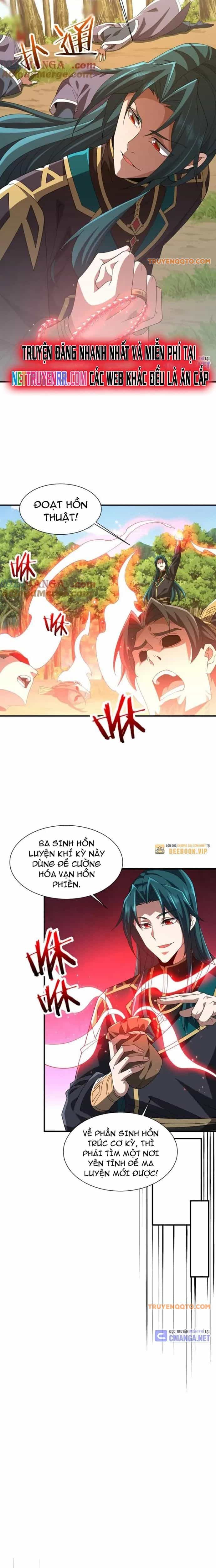 Trùng Sinh Ma Tu:bắt Đầu Từ Việc Nhặt Được Một Viên Tinh Cầu Zombie - Chương 16 - ảnh 10