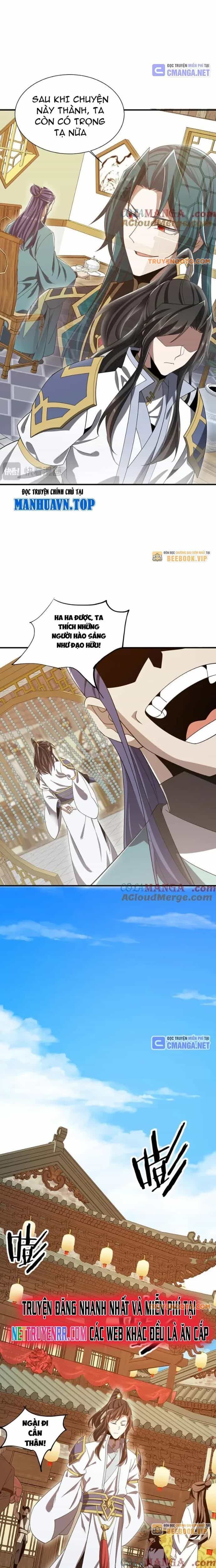 Trùng Sinh Ma Tu:bắt Đầu Từ Việc Nhặt Được Một Viên Tinh Cầu Zombie - Chương 24 - ảnh 12