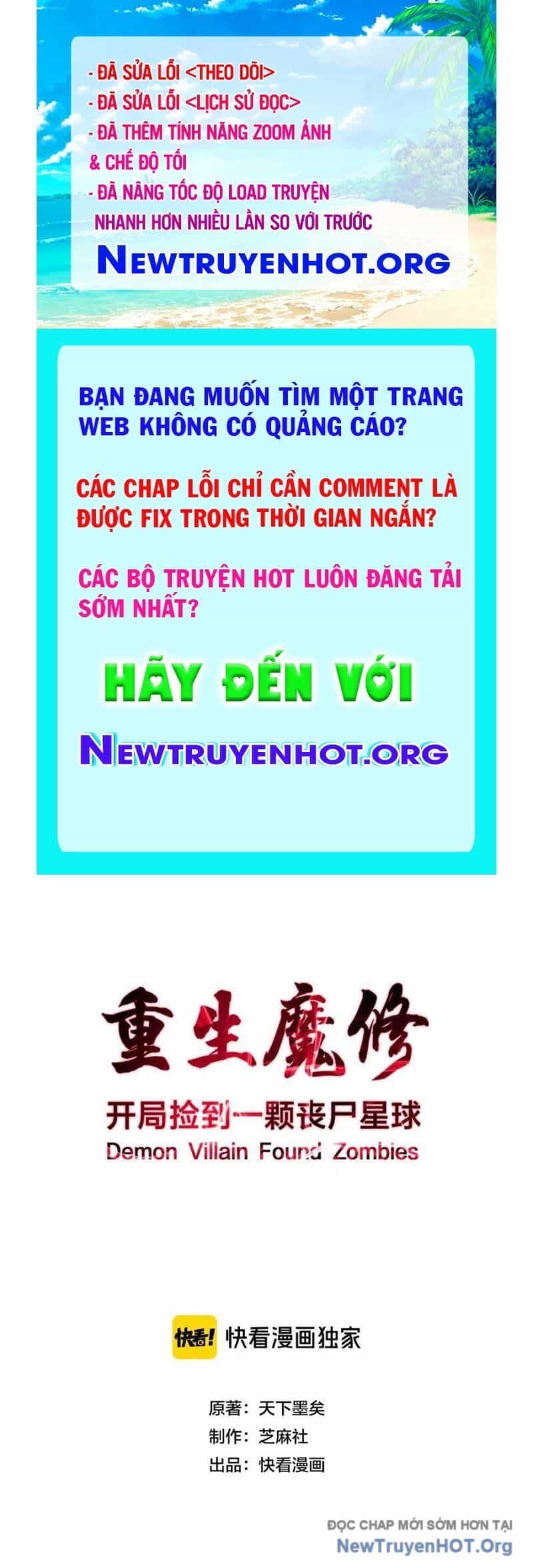 Trùng Sinh Ma Tu:bắt Đầu Từ Việc Nhặt Được Một Viên Tinh Cầu Zombie - Chương 45 - ảnh 1