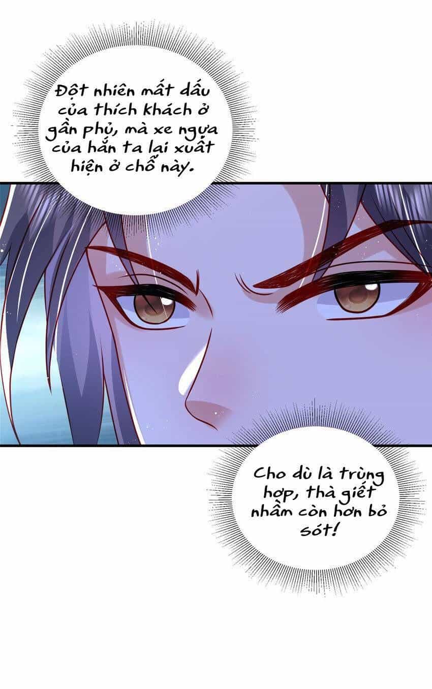 Trùng Sinh Sống Lại ! Các Hoàng Tử Ai Cũng Muốn Cưới Ta ! - Chương 72 - ảnh 24