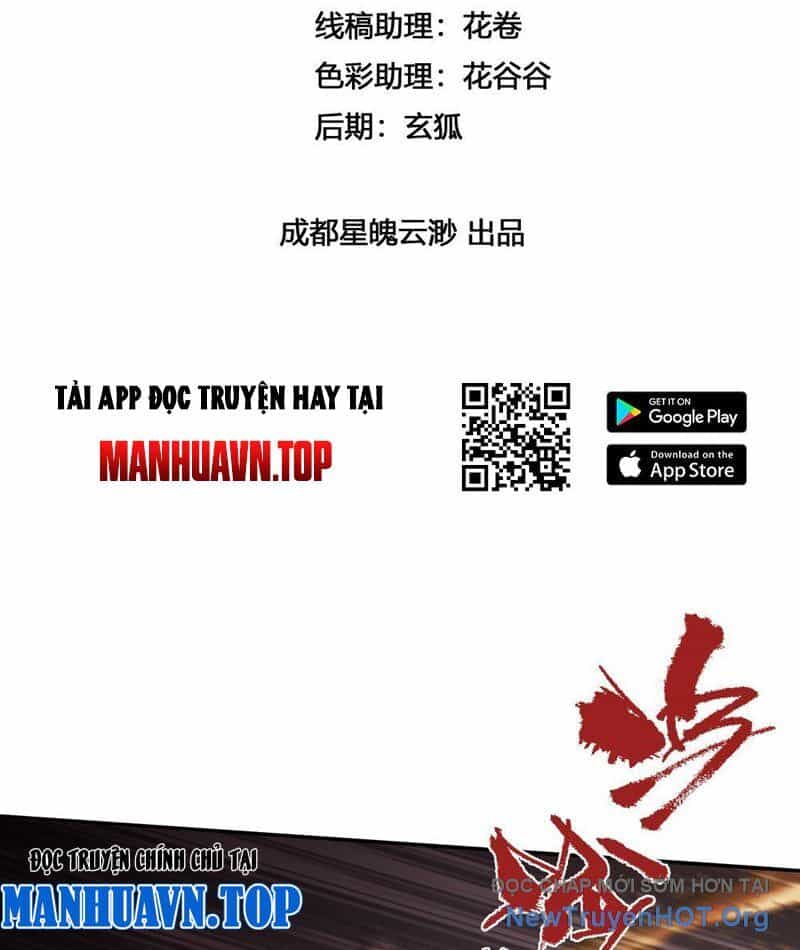 Trùng Sinh Tại Thế Giới Tu Chân, Ta Giết Tới Đỉnh - Chương 16 - ảnh 3